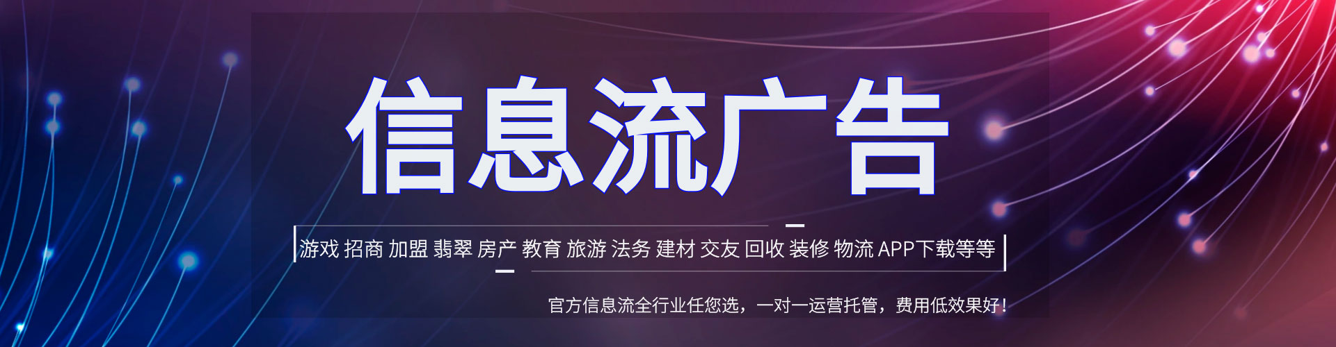 荆州sem开户